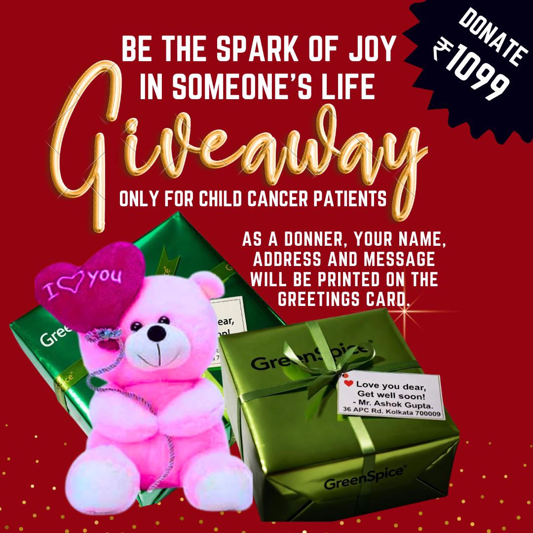 Red Minimalist Christmas Giveaway Instagram Post